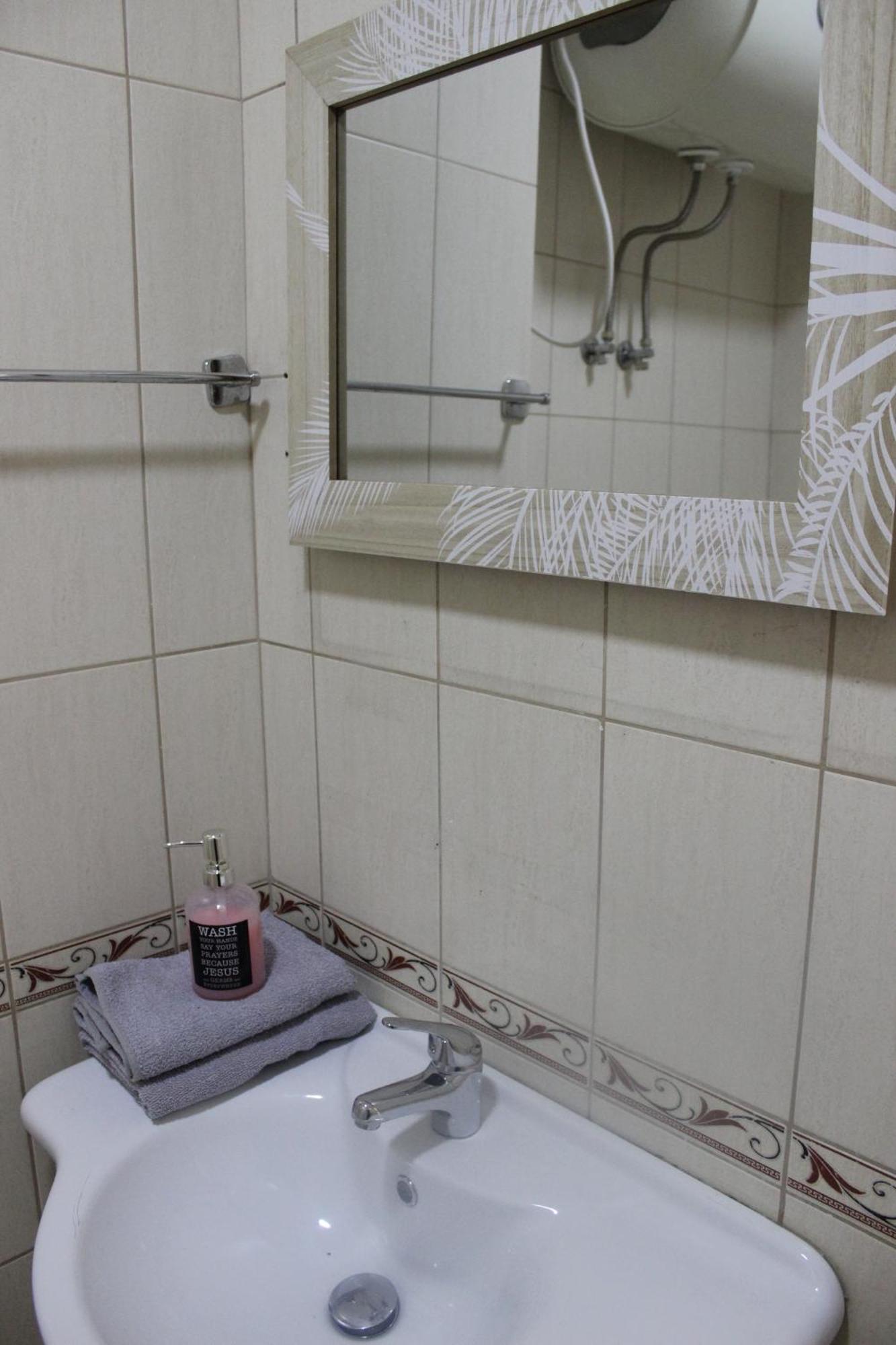 Lavandula Apartment Tirana
